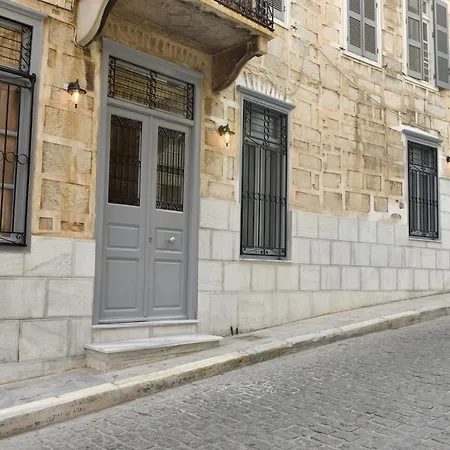 بيت ضيافة Oisyra 3*